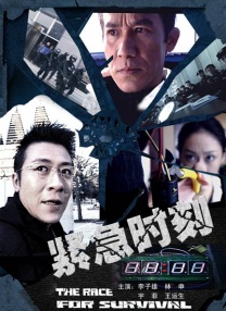 亚洲国产精品一区二区久
