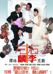 好吊操视频在线观看