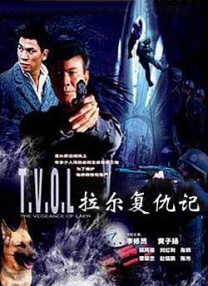 亚洲午夜视频