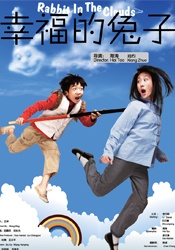 伊人久久青青