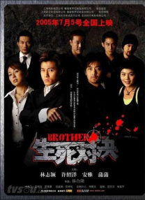 2021国内精品久久久久影院