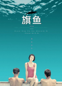 国内欧美一区二区三区