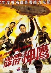 视频在线一区二区