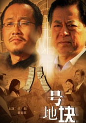 aa视频在线观看