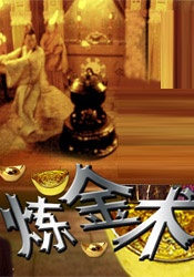 91制服丝袜