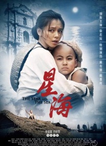 国产ts在线播放