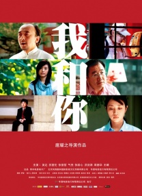 99国产精品一区
