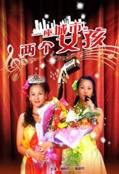 亚洲第一页色