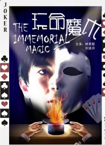 亚洲天堂导航