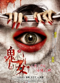 在线a免费观看