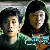美女被舔到高潮的视频网站