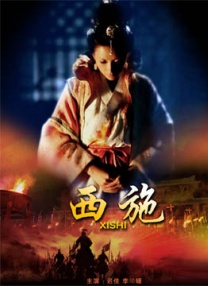 两性色午夜视频免费老司机