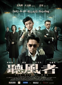 亚洲精品一区二区综合
