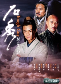 k8经典电影大全免费观看