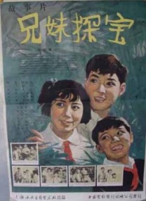 高清迷片101