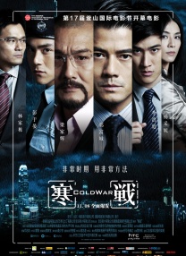 秘书被老板cao到合不拢腿视频