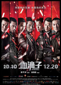 在线免费观看国产视频