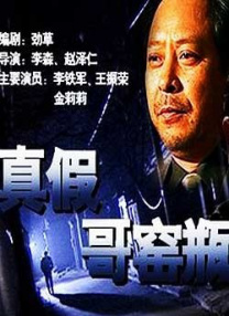 好的开始