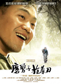 国产高清区