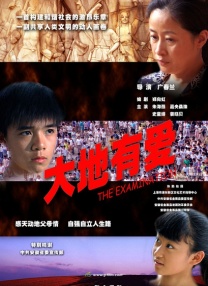 亚洲成年人电影网站