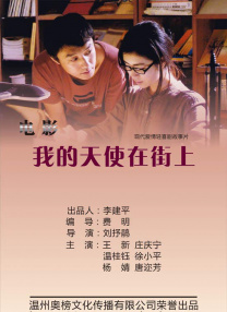 国富产二代永久免费ios