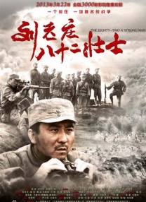 哥布林洞穴