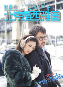 一级特黄色毛片免费看