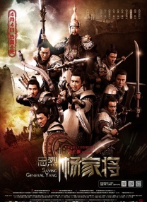 亚洲精品手机在线观看