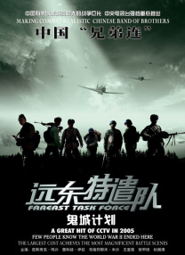 最新久久精品