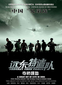 国产在线精品人成导航