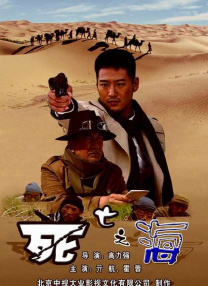 国产精品喷水在线观看