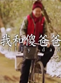 国产精品亚洲天堂