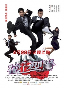 www.eeuss影院av撸