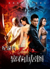 小荡货你夹得我又紧又