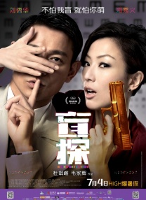 超污网址