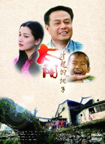 黄色片在线