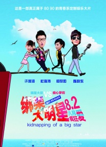 av 高清 尿 小便 嘘嘘