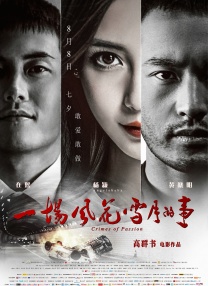 素人av在线