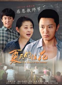 日本特级全黄一级毛片