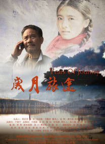 亚洲色图综合
