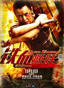 免费看成年人