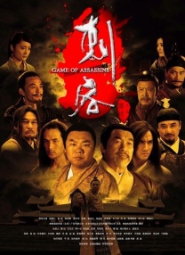 国一级片