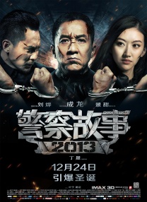 欧美另类一区