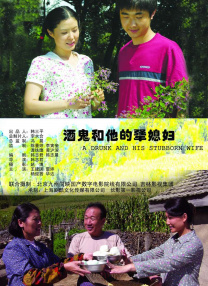 午夜成人在线视频