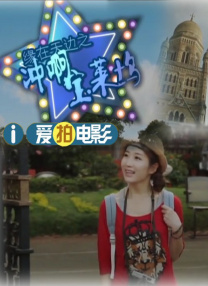 狠狠色婷婷