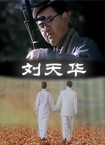 日韩欧美一区二区三区四区