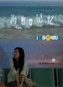 色综合网站国产麻豆