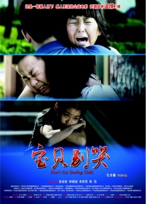 91中文字幕在线观看