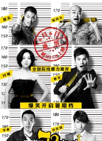 恋爱的那种行为