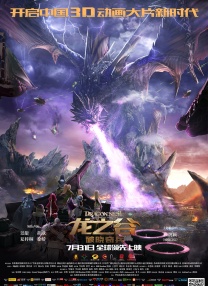 2021国产精品久久久久